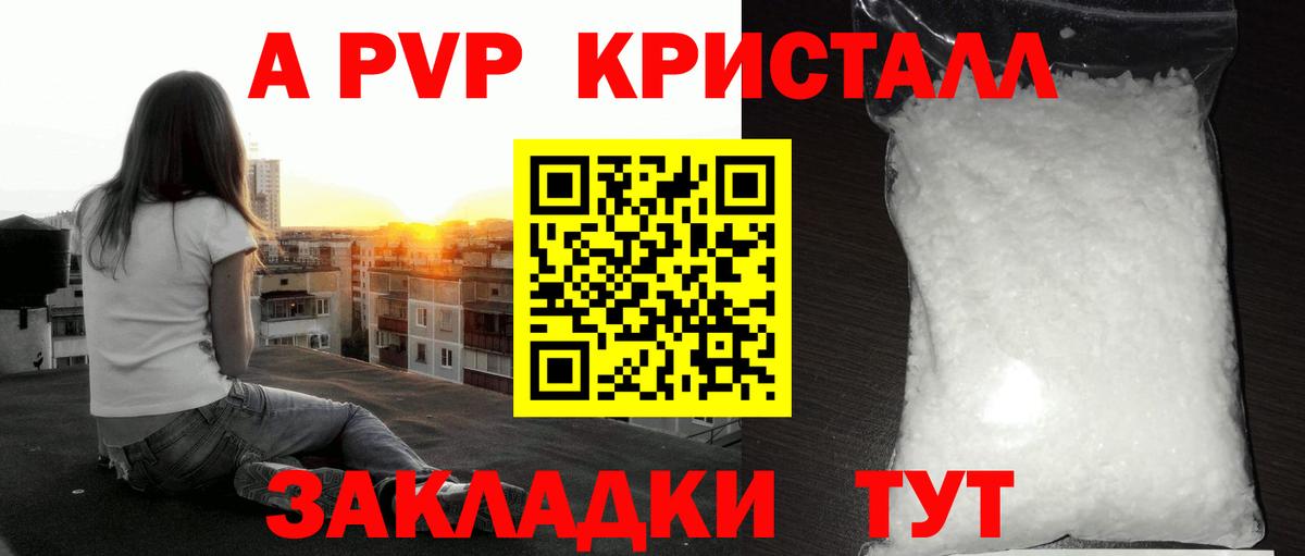 Гашиш  Бошки Шишки  Вичуга  LSD-25  Вход с VPN  NBOMe  COCAIN  ЭКСТАЗИ  Меф МЯУ МЯУ  