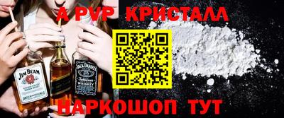 круглые Можайск
