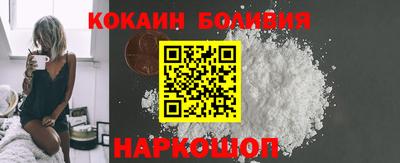 альфа пвп Моздок