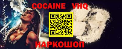 круглые Можайск