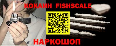 круглые Можайск