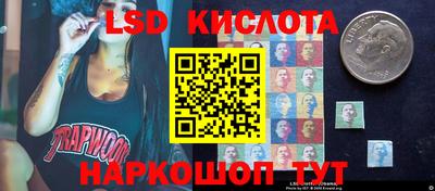 круглые Можайск