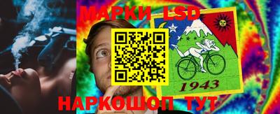 альфа пвп Моздок
