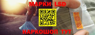 альфа пвп Моздок