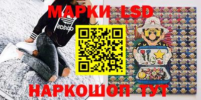 альфа пвп Моздок