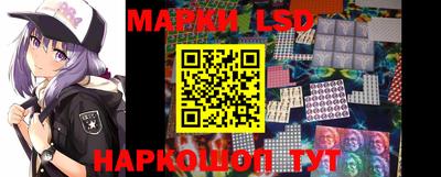 альфа пвп Моздок