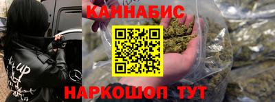 круглые Можайск