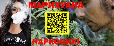 альфа пвп Моздок