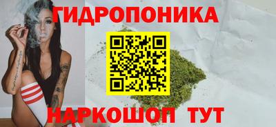 круглые Можайск