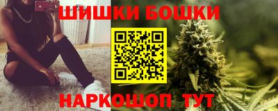 круглые Можайск