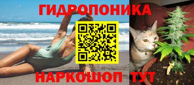 круглые Можайск