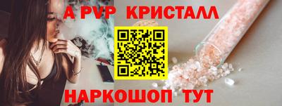 круглые Можайск