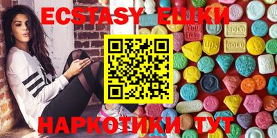 spice Можга