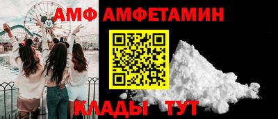 круглые Можайск