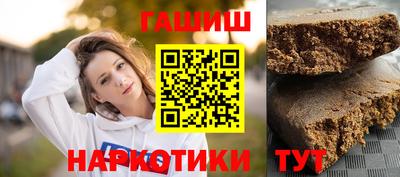 spice Можга