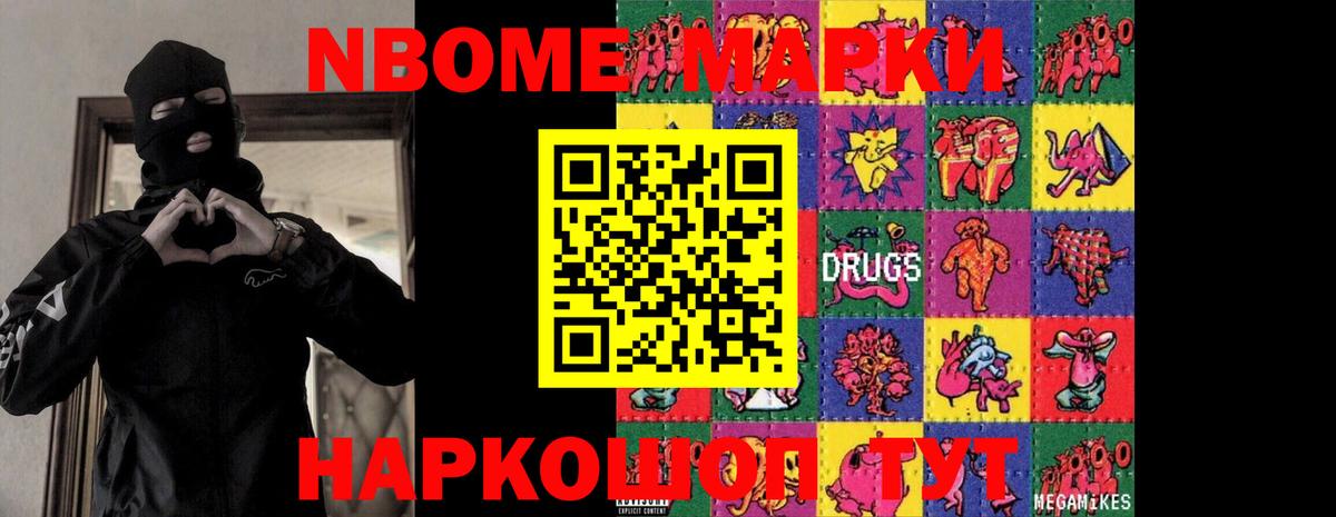 Вичуга  LSD-25 экстази ecstasy  мега как зайти  LSD-25 экстази ecstasy  Вход с VPN 