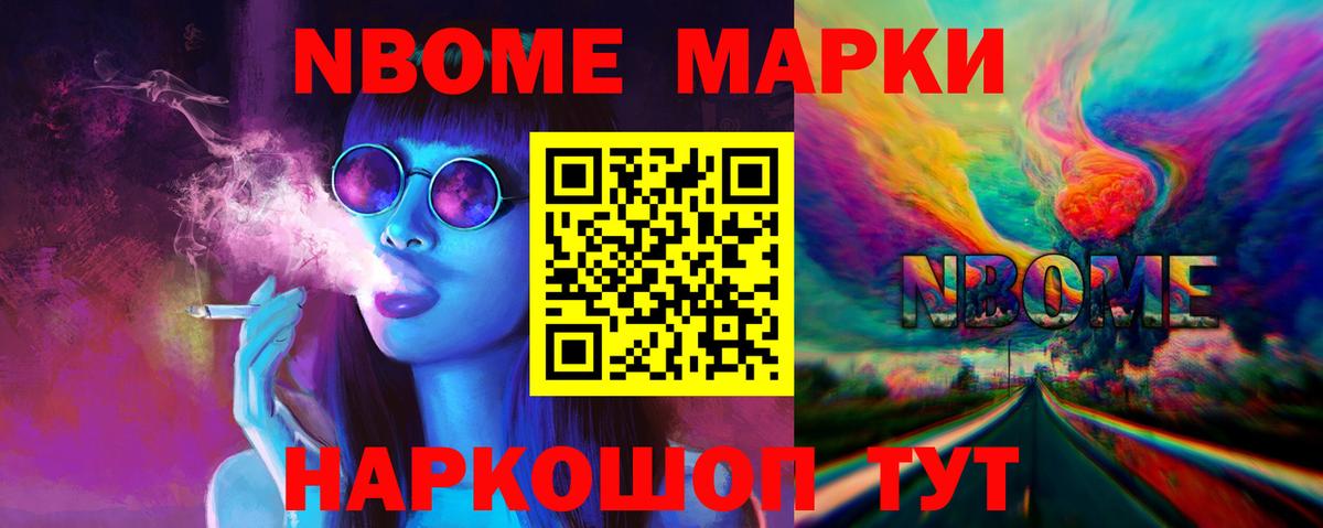 Лсд 25 экстази ecstasy Вичуга
